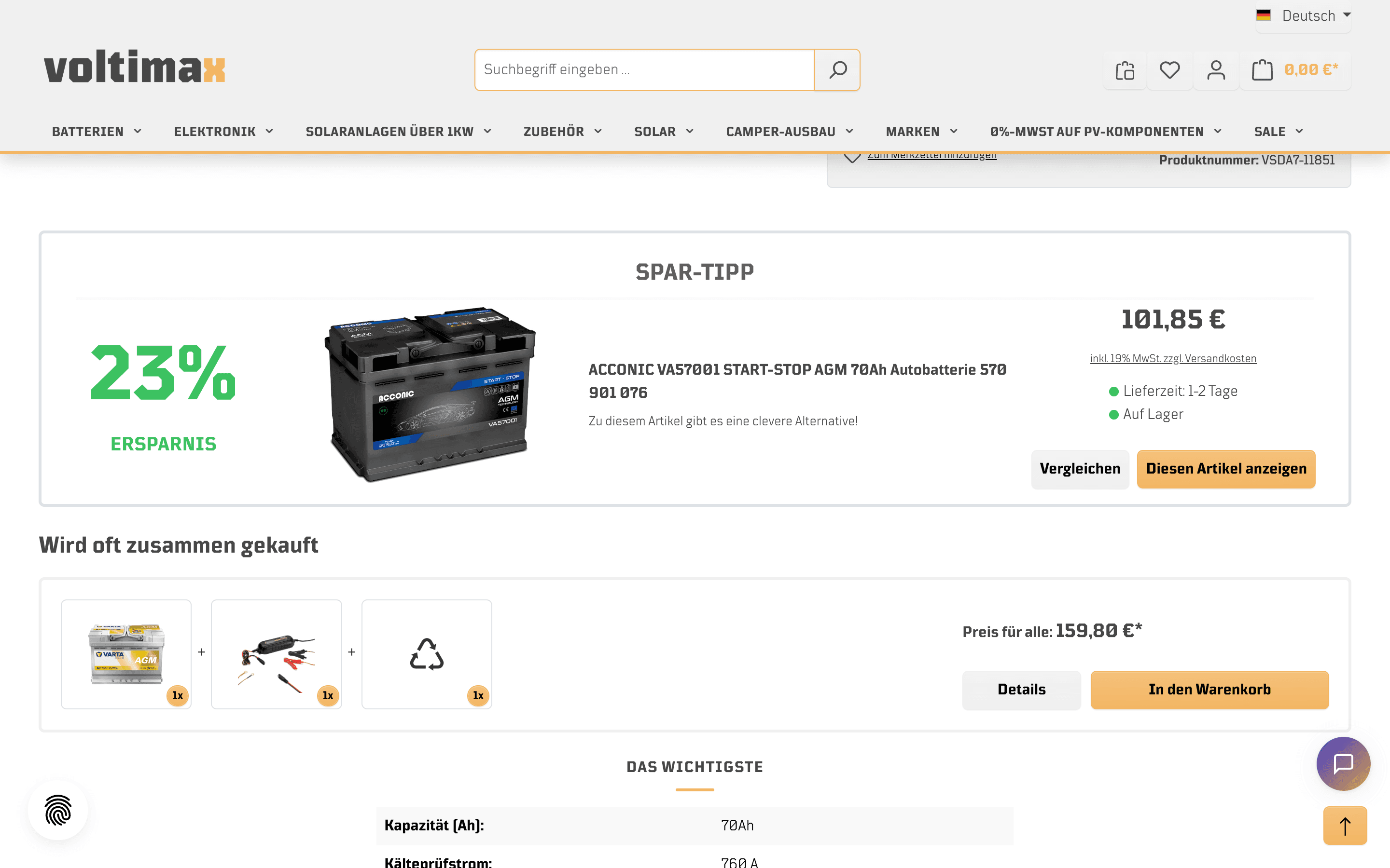 CheaperAd Plugin homepage screenshot